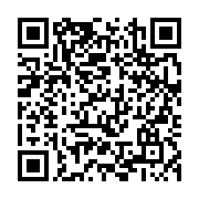 qrcode:https://www.info241.ga/dynamique-unitaire-se-dit-satisfaite-des-avancees-avec,8723