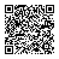 qrcode:https://www.info241.ga/mise-en-place-du-cge-l-opposition-parvient-a-un-consensus-malgre,7587