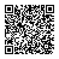qrcode:https://www.info241.ga/conclusions-du-dni-le-gouvernement-gabonais-assure-le-service,9155