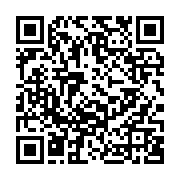 qrcode:https://www.info241.ga/mali-la-communaute-internationale-appelle-a-un-processus,3821