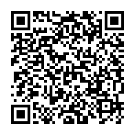 qrcode:https://www.info241.ga/chan-2025-la-gambie-opposee-au-report-attend-d-eventuelles,10043