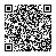 qrcode:https://www.info241.ga/nigeria-trois-etudiants-enleves-puis-executes-par-des-bandes,815
