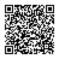qrcode:https://www.info241.ga/pour-fefe-onanga-la-future-constitution-n-est-pas-taillee-sur,9476