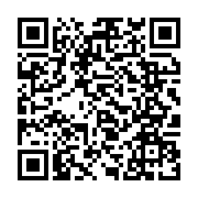 qrcode:https://www.info241.ga/marie-agnes-koumba-une-femme-de-poigne-au-service-de-l,6366