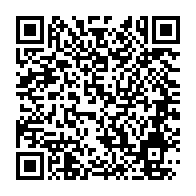 qrcode:https://www.info241.ga/le-virus-respiratoire-mpvh-serait-sans-risque-pour-l-homme-selon,2263