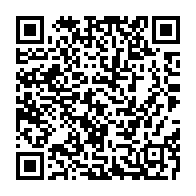 qrcode:https://www.info241.ga/gabon-vs-gambie-reunion-preparatoire-au-ministere-gabonais-des,084