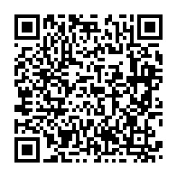 qrcode:https://www.info241.ga/essassa-10-morts-dans-un-accident-de-la-route-d-un-minibus-le,11334