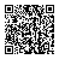 qrcode:https://www.info241.ga/le-gabon-reprend-officiellement-le-controle-de-la-sbng-ancien,9805