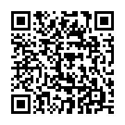 qrcode:https://www.info241.ga/le-gabon-prevoit-de-suspendre-les-salaires-de-807-agents,2541