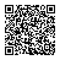 qrcode:https://www.info241.ga/fegafoot-candidat-unique-mounguengui-recoit-le-soutien-sans,2776