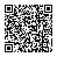 qrcode:https://www.info241.ga/grand-libreville-la-seeg-previent-de-8h-de-coupure-d-electricite,11932