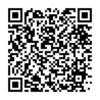 qrcode:https://www.info241.ga/la-couverture-maladie-universelle-du-gabon-entachee-par-de,1718