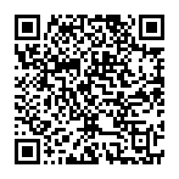 qrcode:https://www.info241.ga/ali-bongo-n-est-plus-en-capacite-de-presider-le-gabon-depuis-18,5236