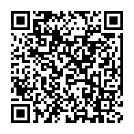 qrcode:https://www.info241.ga/des-vacations-a-950-fcfa-la-prime-de-la-honte-qui-radicalise-les,11376