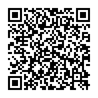 qrcode:https://www.info241.ga/coronavirus-le-bilan-epidemiologique-du-gabon-au-9-avril-2021,798