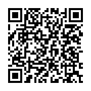 qrcode:https://www.info241.ga/locales-2013-la-ceeac-constate-quelques-irregularites,122