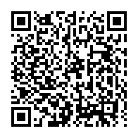 qrcode:https://www.info241.ga/bruno-ben-moubamba-en-sejour-en-france-pour-vendre-le-dialogue-d,2538