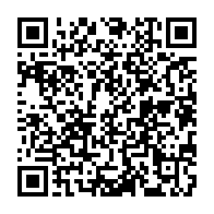 qrcode:https://www.info241.ga/une-marche-pour-la-liberation-d-un-ex-ministre-gabonais-du,2430