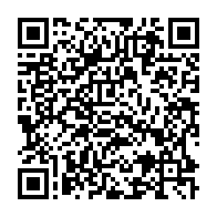 qrcode:https://www.info241.ga/coronavirus-le-bilan-epidemiologique-du-gabon-au-20-janvier-2021,668