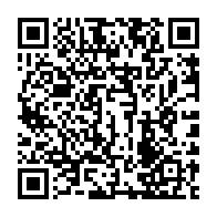 qrcode:https://www.info241.ga/mali-des-attaques-terroristes-coordonnees-contre-l-armee-dans,2470