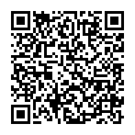 qrcode:https://www.info241.ga/gabon-la-rentree-des-classes-fixee-au-1er-septembre-pour-le,10748