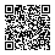 qrcode:https://www.info241.ga/gabon-3-nouveaux-gouverneurs-installes-3-mois-apres-leur,2182