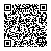 qrcode:https://www.info241.ga/les-resultats-du-baccalaureat-2024-en-baisse-de-1-40-au-gabon-a,9157