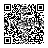 qrcode:https://www.info241.ga/ali-bongo-nomme-enfin-les-membres-du-comite-de-suivi-de-son,3192