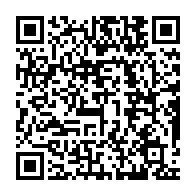 qrcode:https://www.info241.ga/le-personnel-du-ministere-de-la-fonction-publique-en-greve,1117