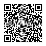 qrcode:https://www.info241.ga/nouveau-senat-l-ogre-udb-regne-sur-le-bureau-seuls-deux,11289