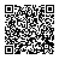 qrcode:https://www.info241.ga/education-le-sena-egalement-sur-le-piquet-de-greve-ce-lundi,1549