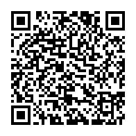 qrcode:https://www.info241.ga/le-premier-ministre-gabonais-felicite-bernard-cazeneuve-pour-sa,2360
