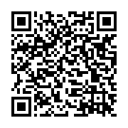 qrcode:https://www.info241.ga/jeux-africains-2019-leila-bamizock-vs-dinberu-mekuriya,4595