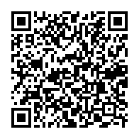 qrcode:https://www.info241.ga/constitution-du-cge-les-membres-des-commissions-paritaires-enfin,3563