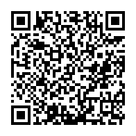 qrcode:https://www.info241.ga/le-president-senegalais-entame-une-visite-officielle-au-gabon,624