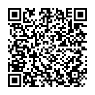 qrcode:https://www.info241.ga/roland-ikwanga-notre-engagement-ne-souffre-d-aucune-ambiguite,1393