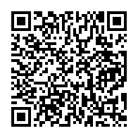 qrcode:https://www.info241.ga/le-gabon-present-a-l-edition-2022-du-forum-africa-celebrates-a,7330