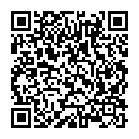 qrcode:https://www.info241.ga/apres-un-mini-remaniement-ali-bongo-convoque-un-conseil-des,1716