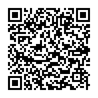 qrcode:https://www.info241.ga/accuse-de-vol-de-bijoux-un-soldat-gabonais-finit-torture-a-mort,9792