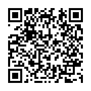 qrcode:https://www.info241.ga/arrestation-des-syndicalistes-de-dynamique-unitaire-ils,4553