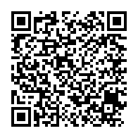 qrcode:https://www.info241.ga/une-jeune-gabonaise-de-19-ans-donne-naissance-a-un-bebe-sans,4168