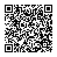 qrcode:https://www.info241.ga/sans-surprise-les-deputes-gabonais-vote-le-projet-de-revision,7737