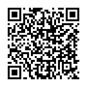 qrcode:https://www.info241.ga/gabon-une-mafia-aux-primes-de-vacation-des-enseignants,12016