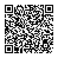 qrcode:https://www.info241.ga/le-gabon-en-marge-de-la-celebration-la-journee-internationale-de,111