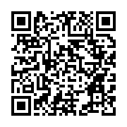 qrcode:https://www.info241.ga/la-chanteuse-creol-de-retour-avec-vip,3484