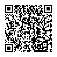 qrcode:https://www.info241.ga/peche-illicite-le-programme-de-cooperation-technique-de-la-fao-a,2511