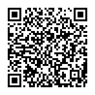 qrcode:https://www.info241.ga/renouvellement-du-cge-les-partis-politiques-gabonais-autour-du,7539