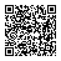 qrcode:https://www.info241.ga/burkina-faso-le-premier-ministre-demande-l-aide-des-populations,3553