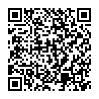 qrcode:https://www.info241.ga/corruption-au-gabon-ali-bongo-sort-du-bois-et-conforte-laccruche,9046