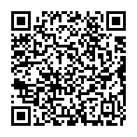 qrcode:https://www.info241.ga/foot-gabonais-un-championnat-a-l-arret-des-autorites-immobiles,11406